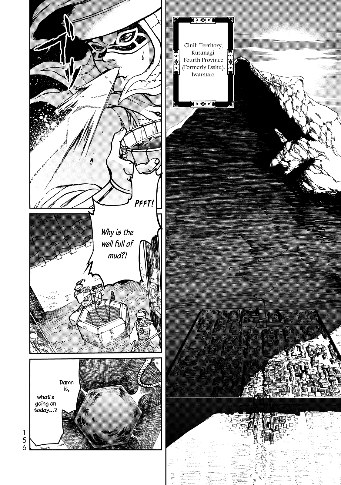 Shoukoku No Altair Gaiden - Toukoku No Subaru Chapter 3 #5