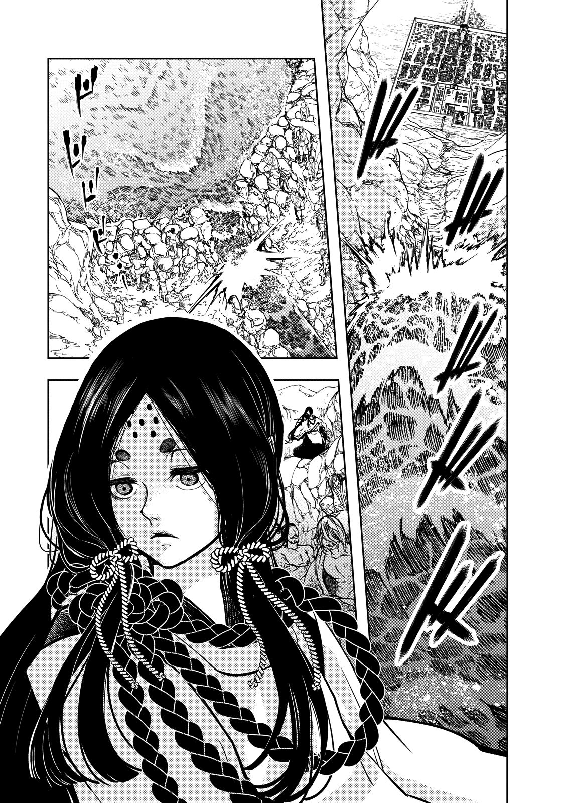 Shoukoku No Altair Gaiden - Toukoku No Subaru Chapter 3 #8