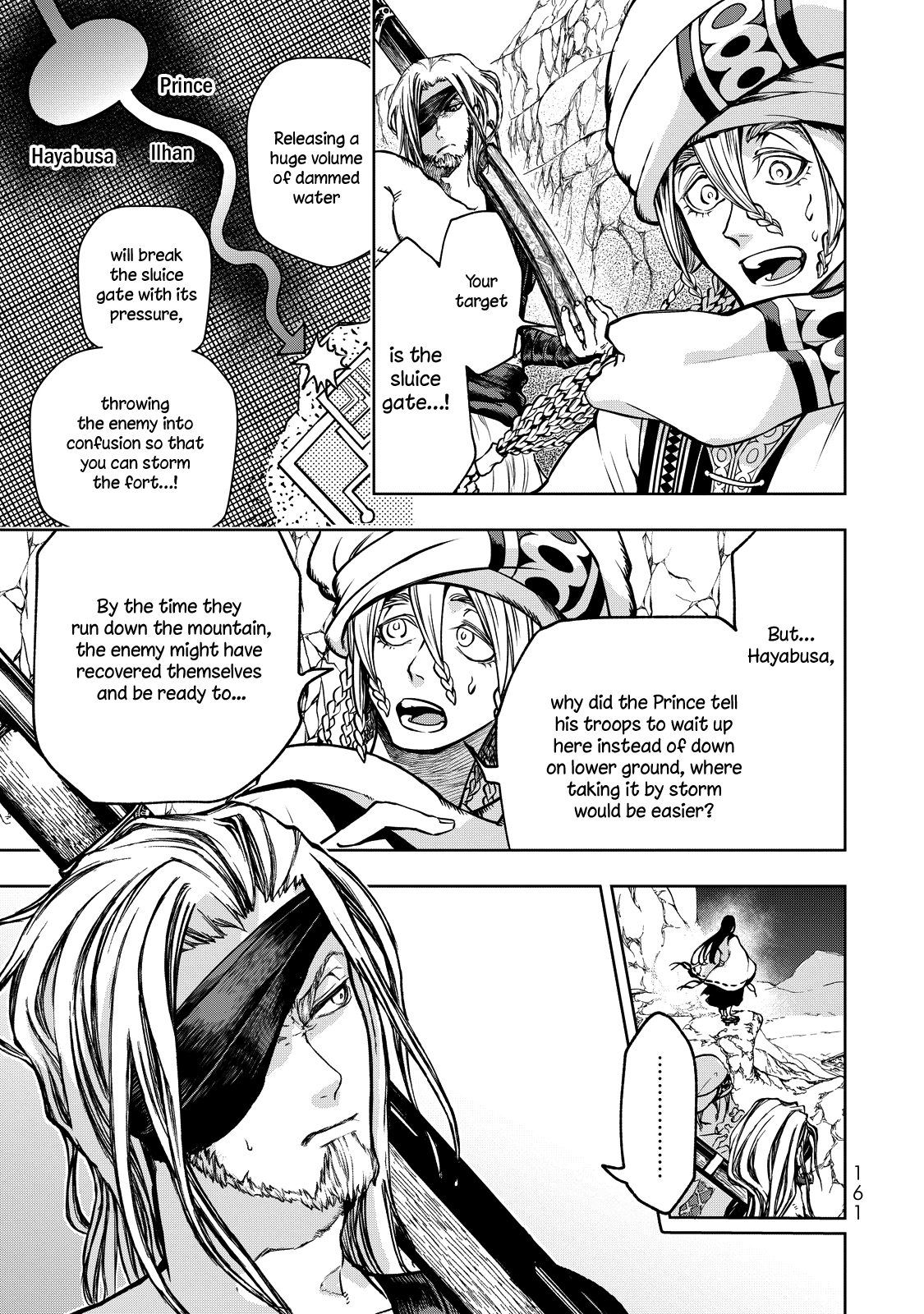 Shoukoku No Altair Gaiden - Toukoku No Subaru Chapter 3 #9