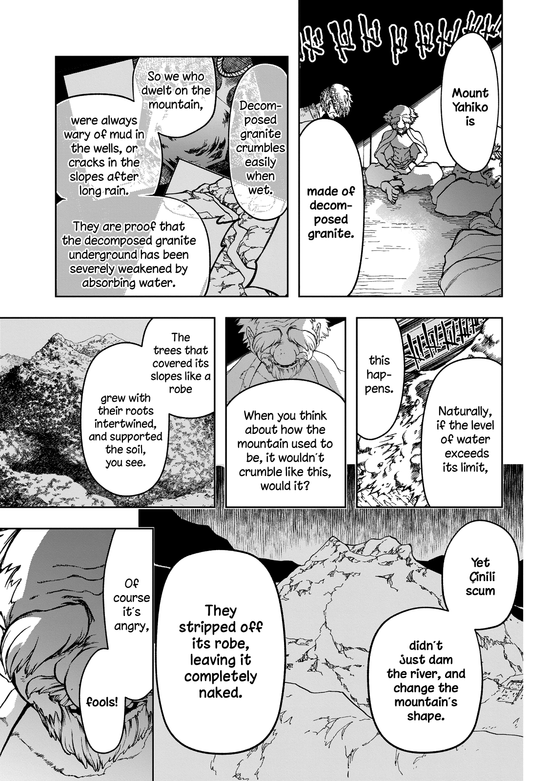 Shoukoku No Altair Gaiden - Toukoku No Subaru Chapter 3 #20