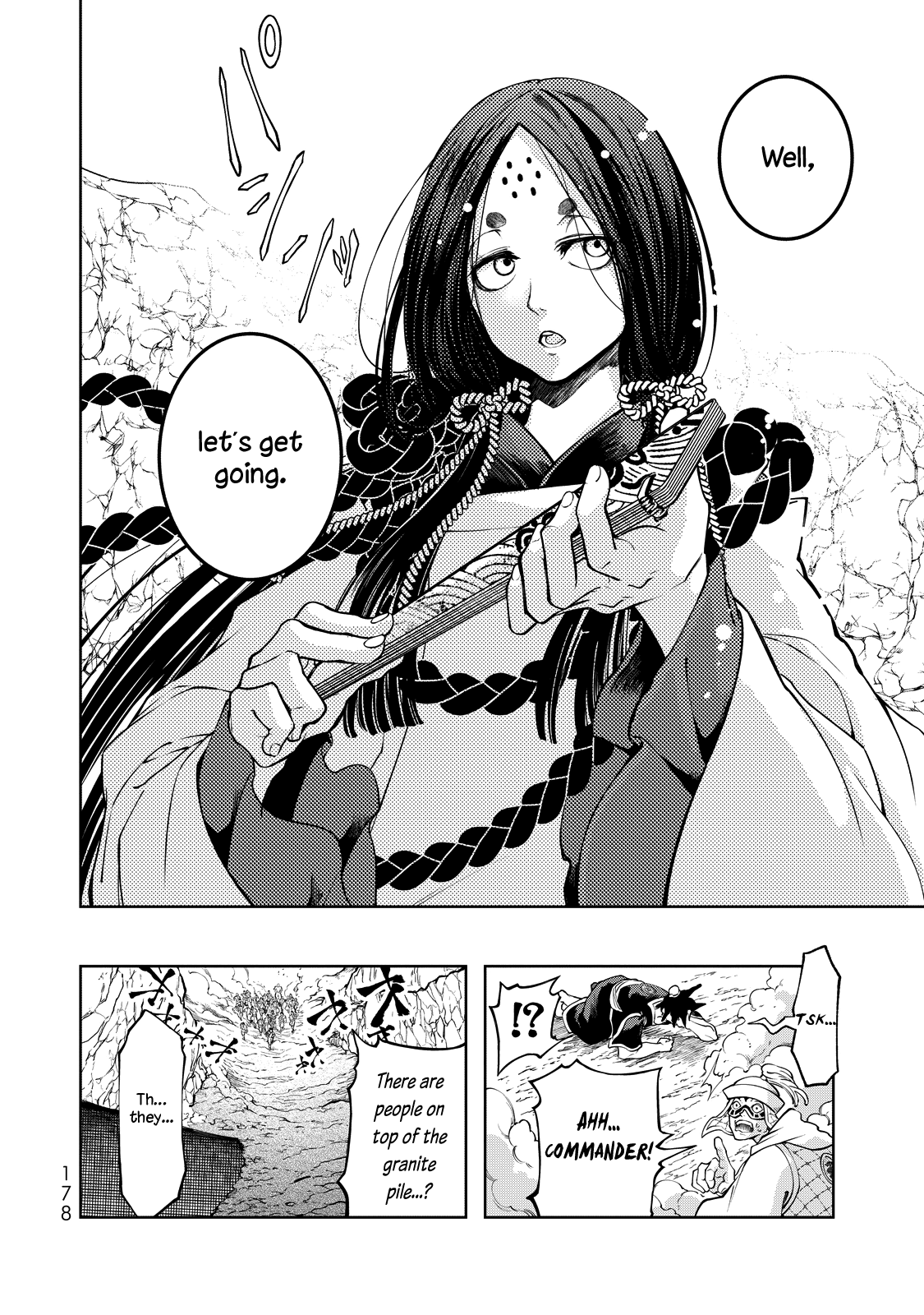 Shoukoku No Altair Gaiden - Toukoku No Subaru Chapter 3 #24