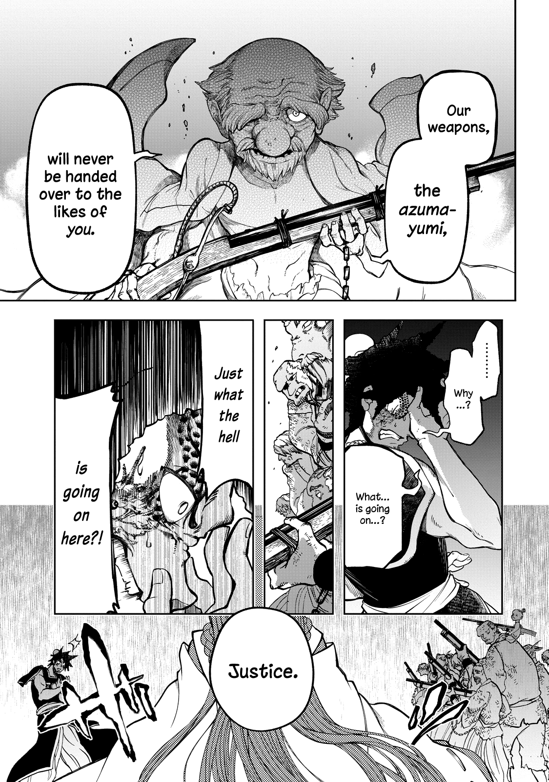 Shoukoku No Altair Gaiden - Toukoku No Subaru Chapter 3 #28