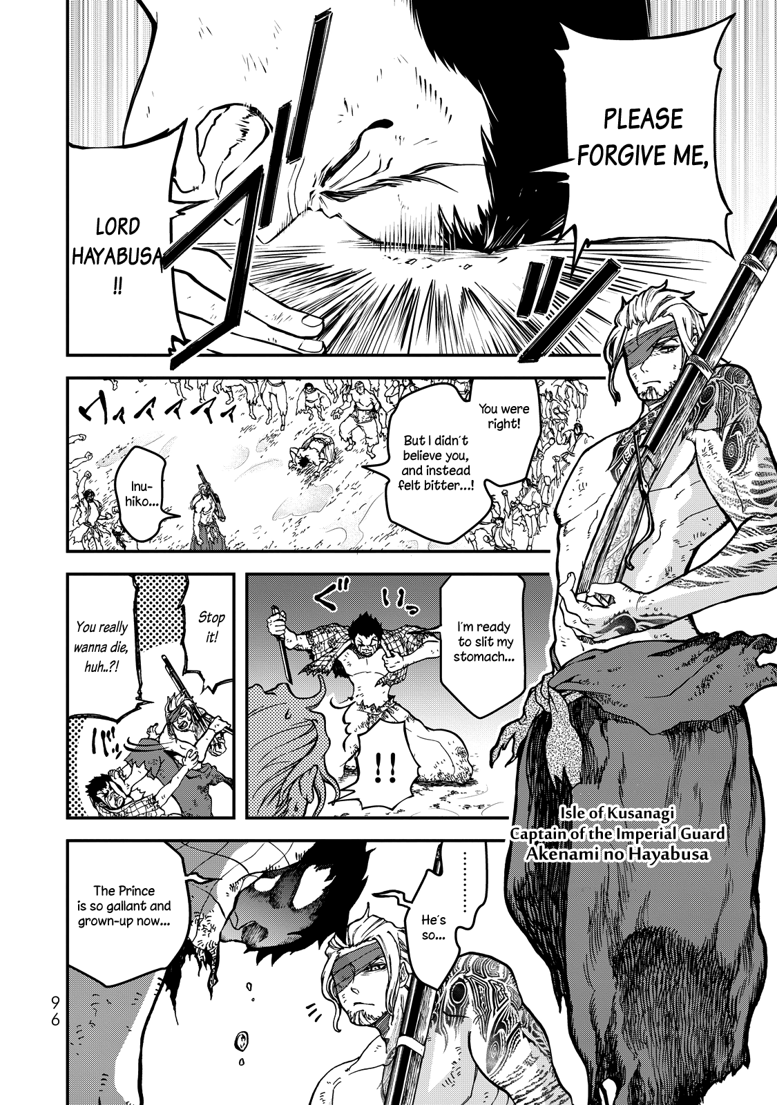 Shoukoku No Altair Gaiden - Toukoku No Subaru Chapter 2 #5