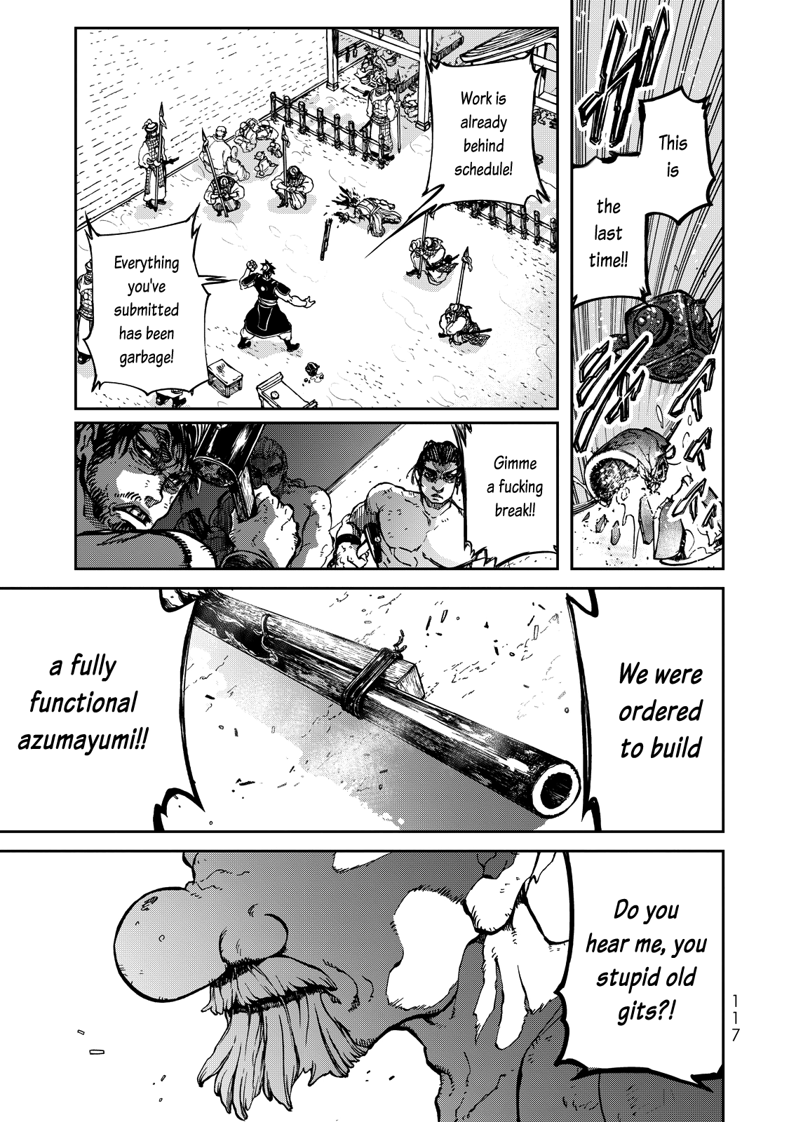 Shoukoku No Altair Gaiden - Toukoku No Subaru Chapter 2 #24