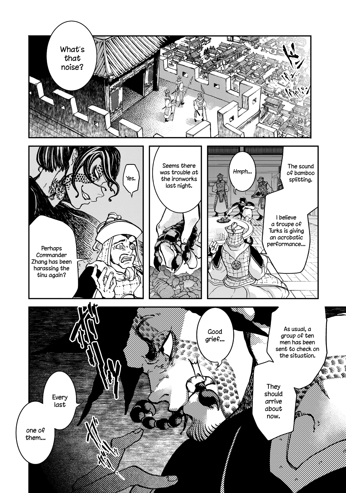 Shoukoku No Altair Gaiden - Toukoku No Subaru Chapter 2 #49