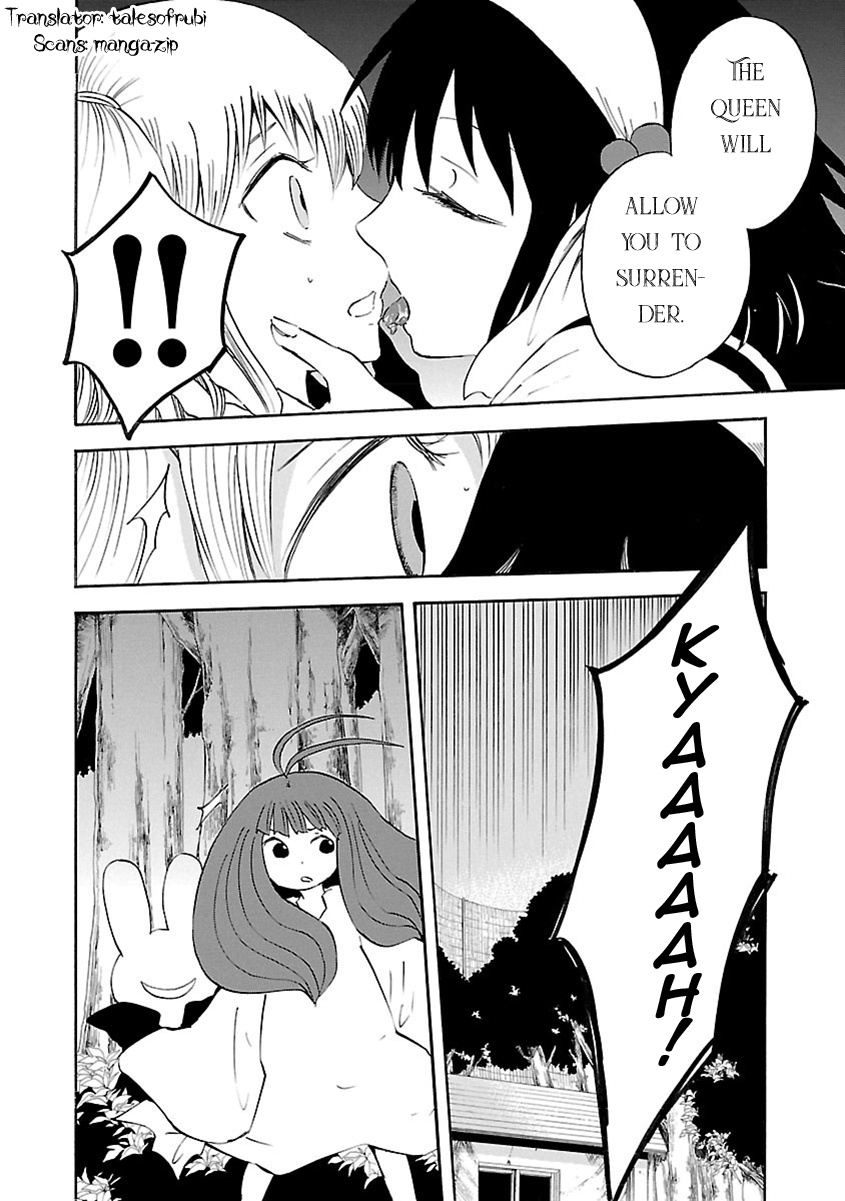 Switch Witch Chapter 14 #21