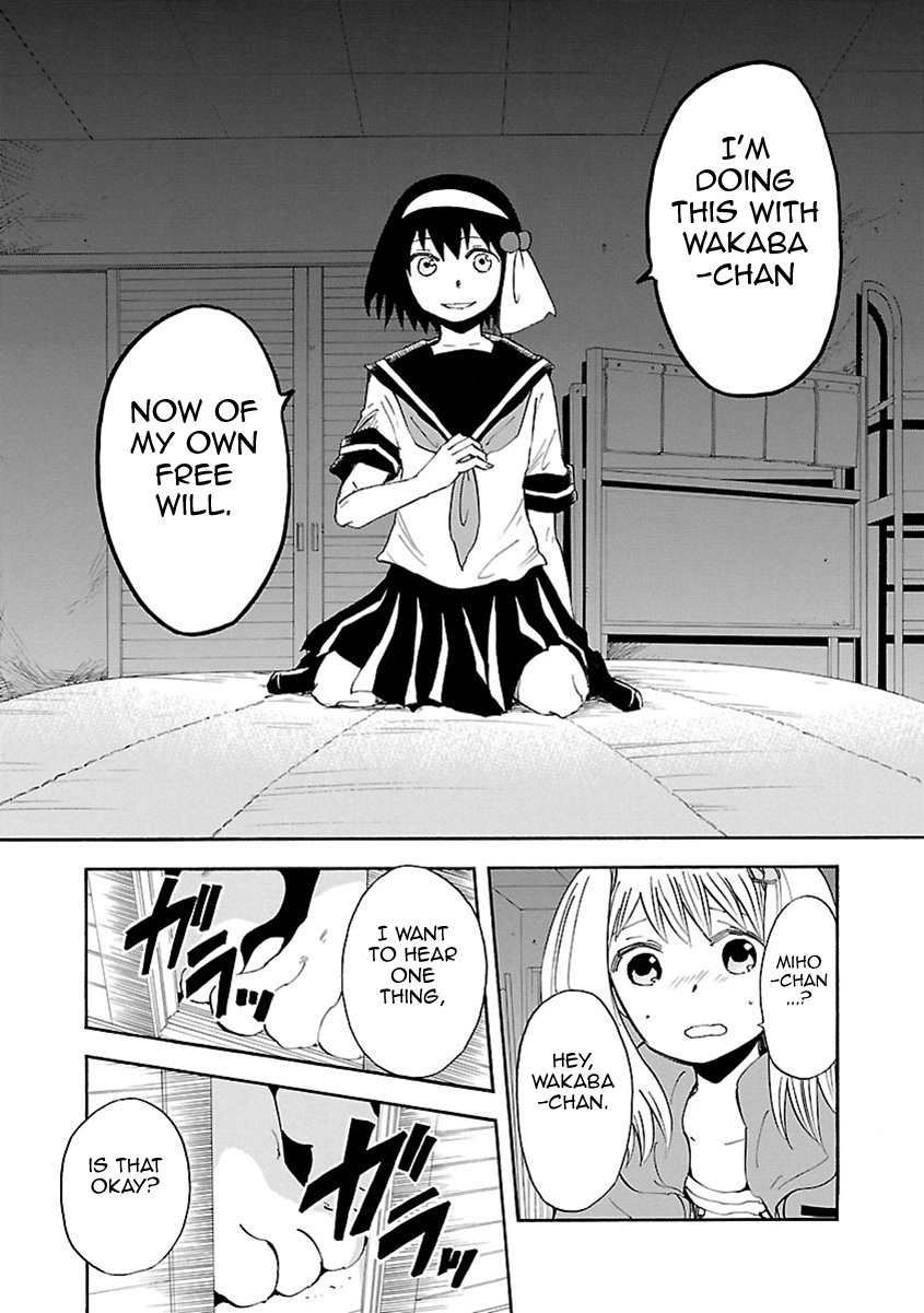 Switch Witch Chapter 11 #20