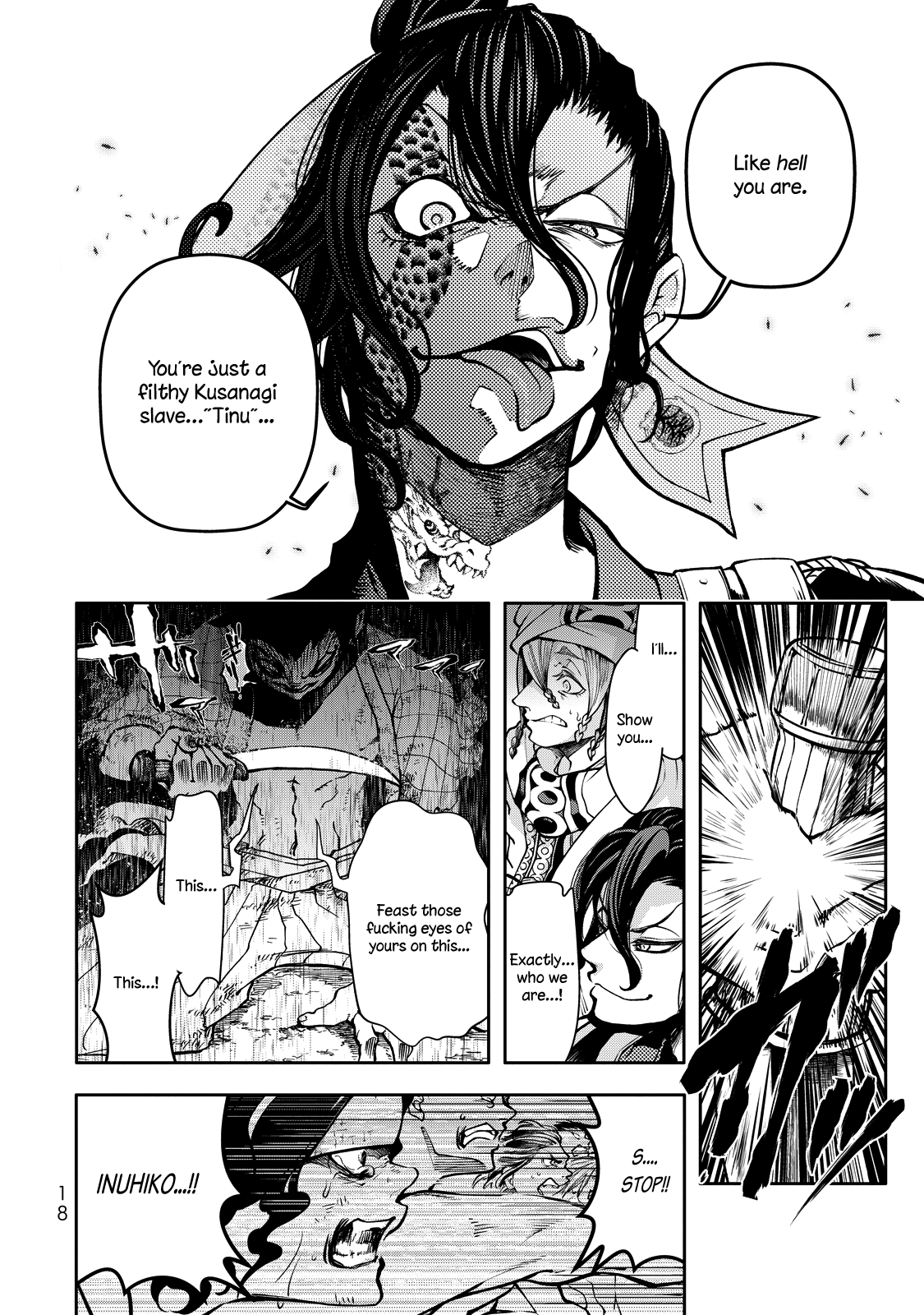 Shoukoku No Altair Gaiden - Toukoku No Subaru Chapter 1 #19