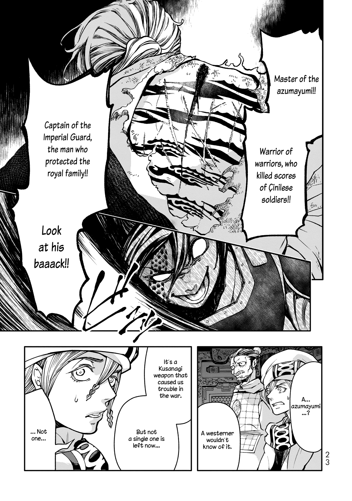 Shoukoku No Altair Gaiden - Toukoku No Subaru Chapter 1 #24