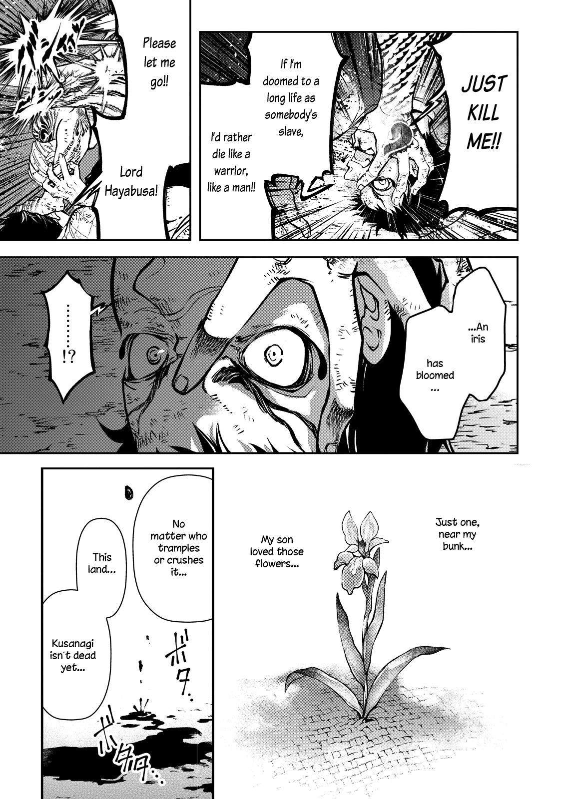 Shoukoku No Altair Gaiden - Toukoku No Subaru Chapter 1 #26