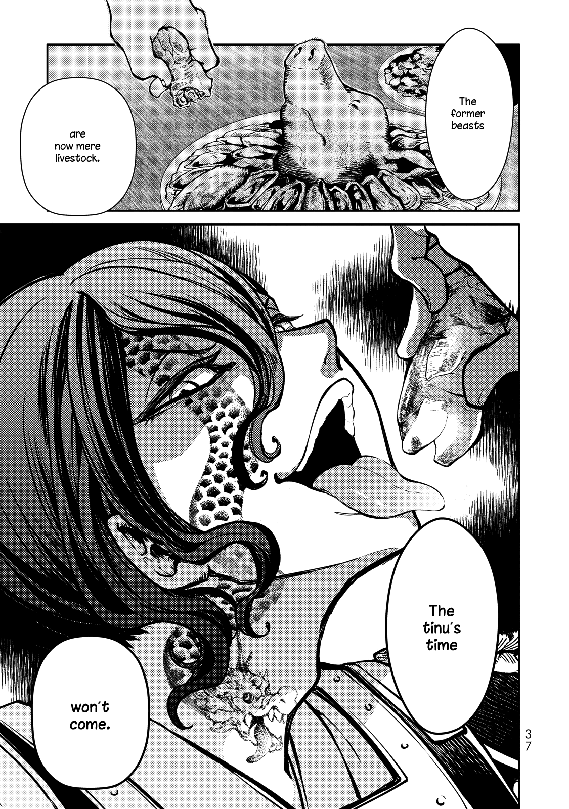 Shoukoku No Altair Gaiden - Toukoku No Subaru Chapter 1 #37