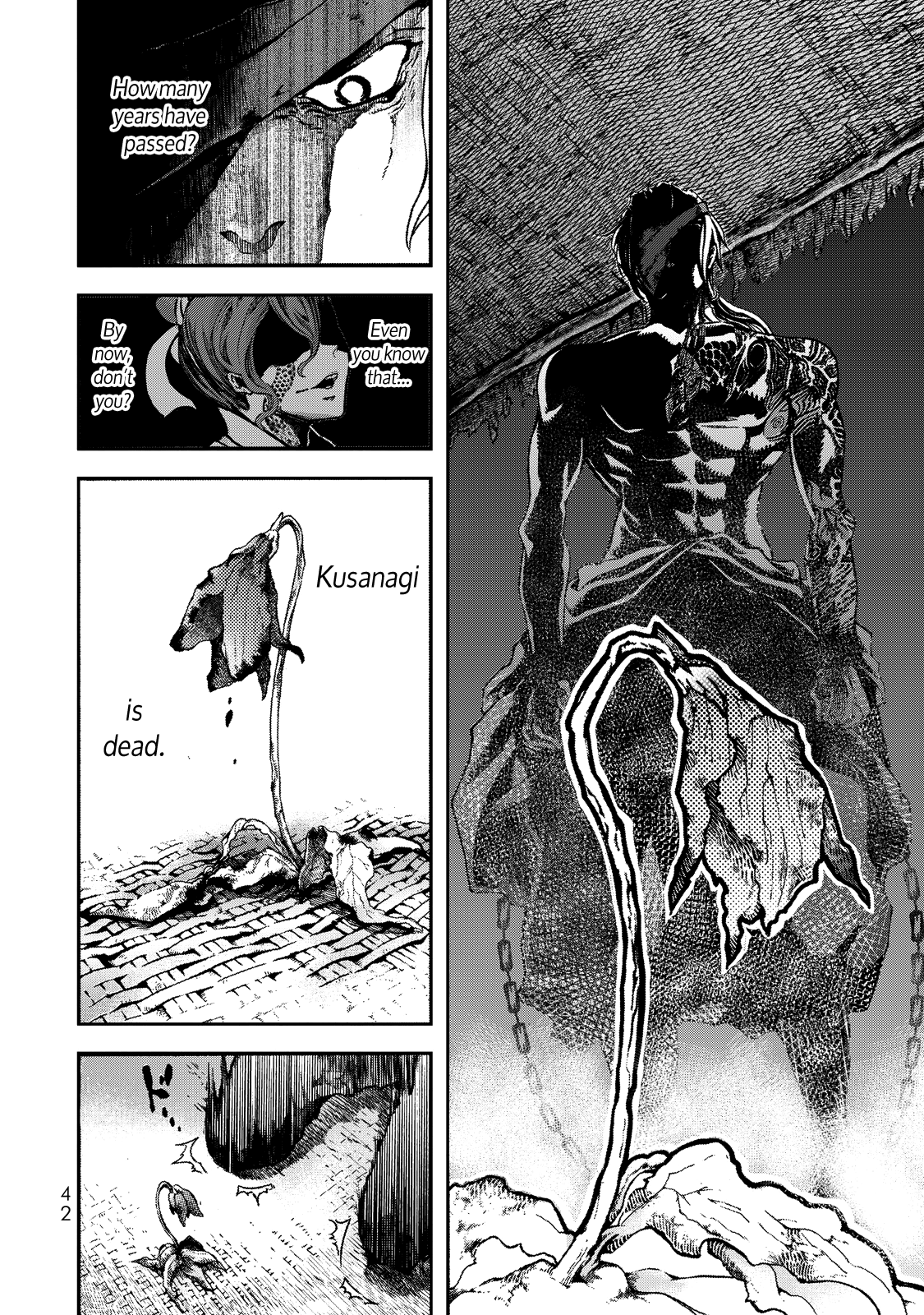 Shoukoku No Altair Gaiden - Toukoku No Subaru Chapter 1 #42