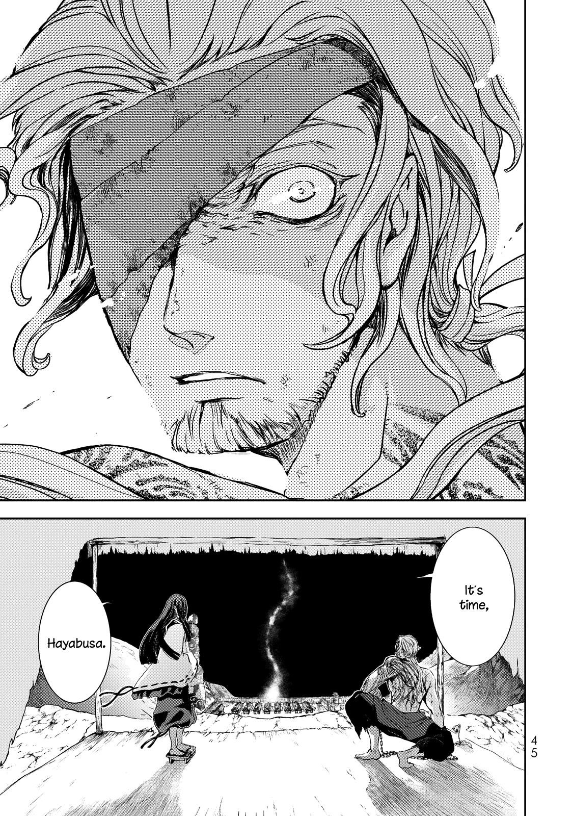 Shoukoku No Altair Gaiden - Toukoku No Subaru Chapter 1 #45