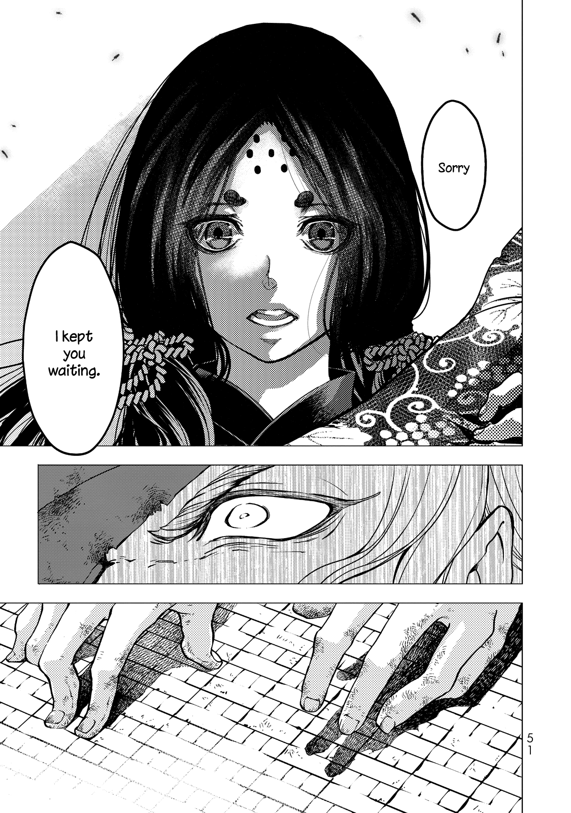 Shoukoku No Altair Gaiden - Toukoku No Subaru Chapter 1 #49