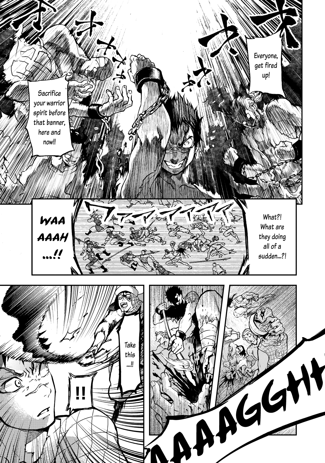 Shoukoku No Altair Gaiden - Toukoku No Subaru Chapter 1 #55