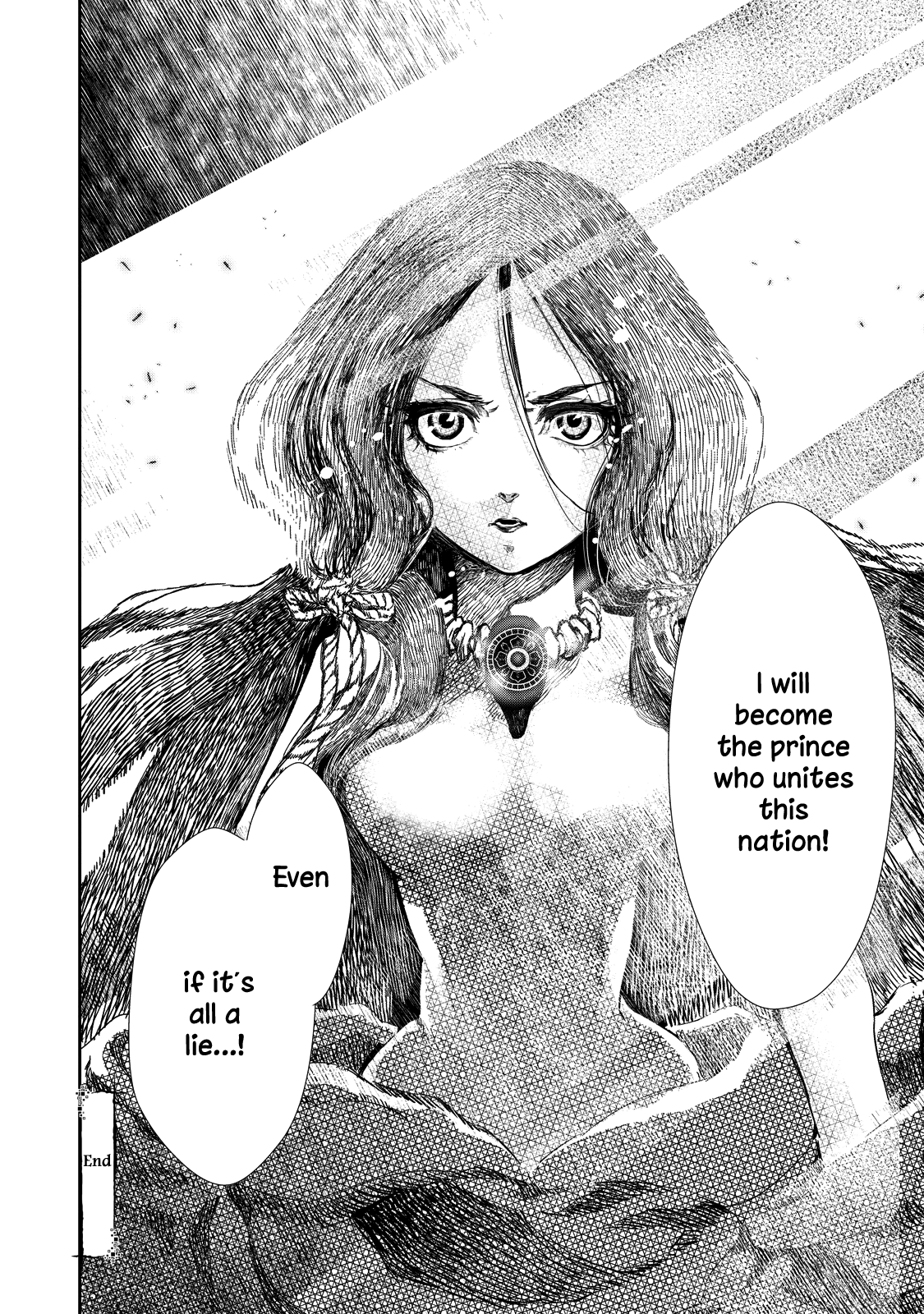 Shoukoku No Altair Gaiden - Toukoku No Subaru Chapter 1 #86