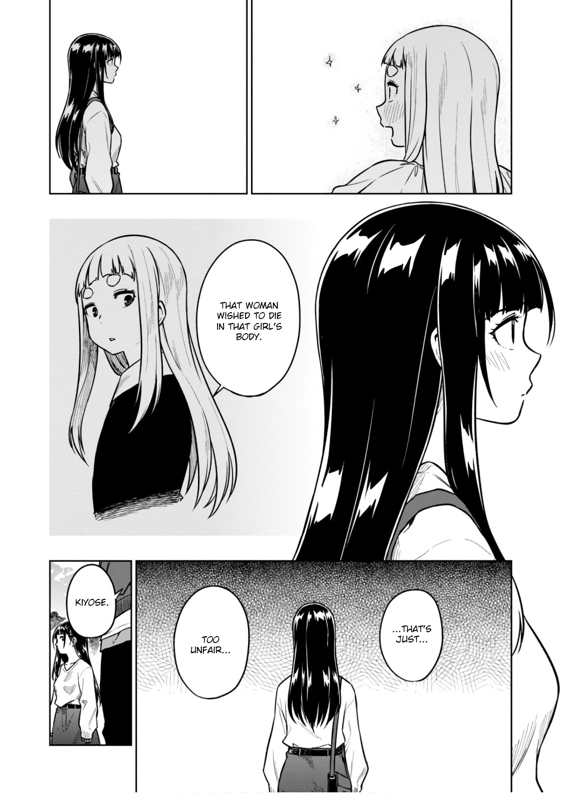 Mata, Kataomou Chapter 16 #8