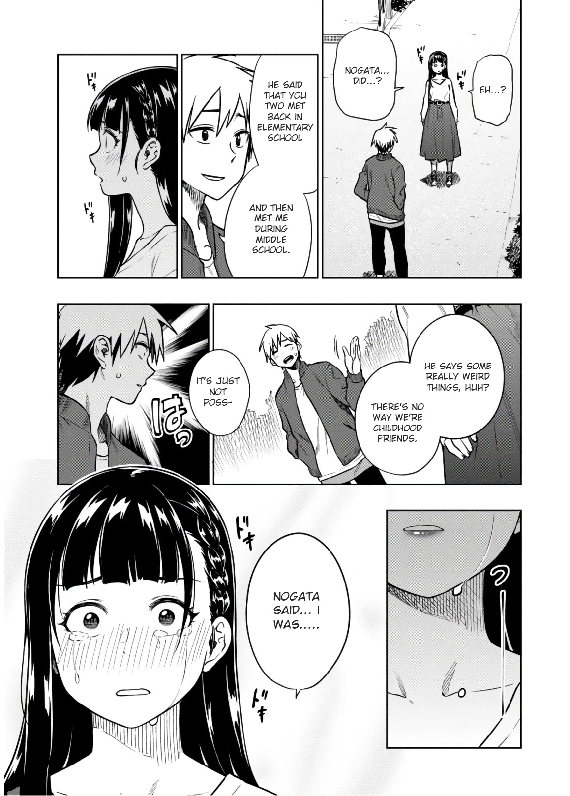 Mata, Kataomou Chapter 16 #15