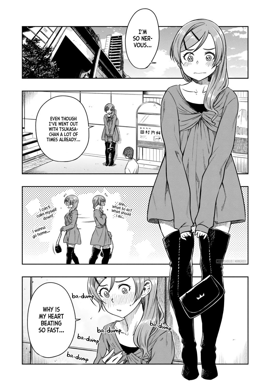 Mata, Kataomou Chapter 11 #13