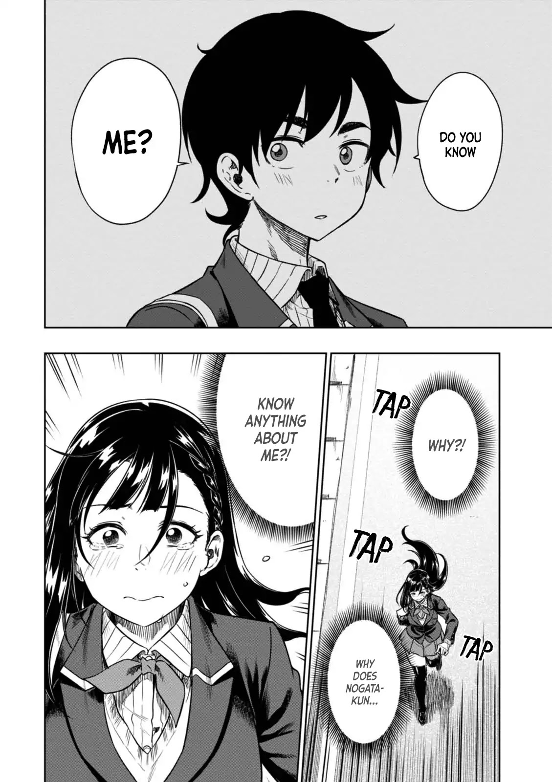 Mata, Kataomou Chapter 7 #10