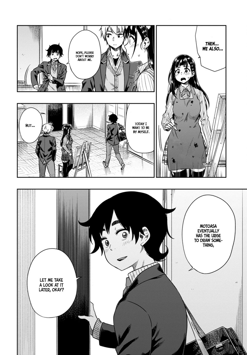 Mata, Kataomou Chapter 4 #15