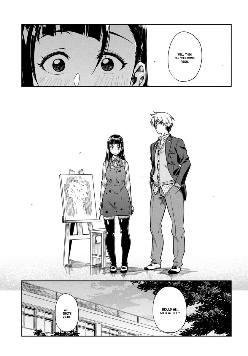 Mata, Kataomou Chapter 4 #16