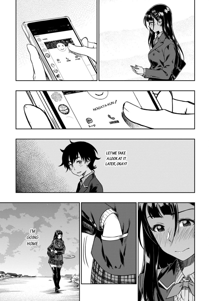 Mata, Kataomou Chapter 4 #33