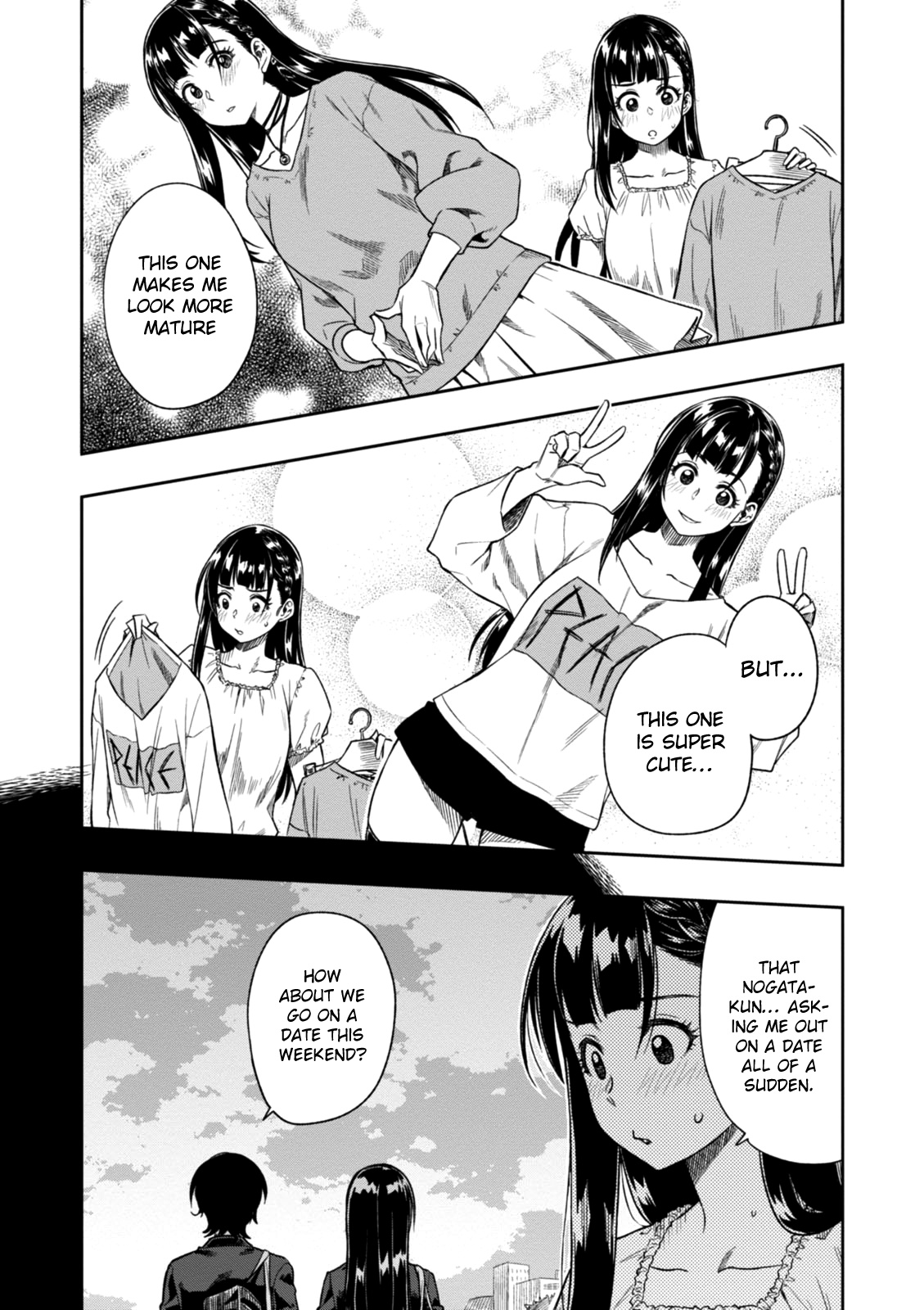 Mata, Kataomou Chapter 3 #4