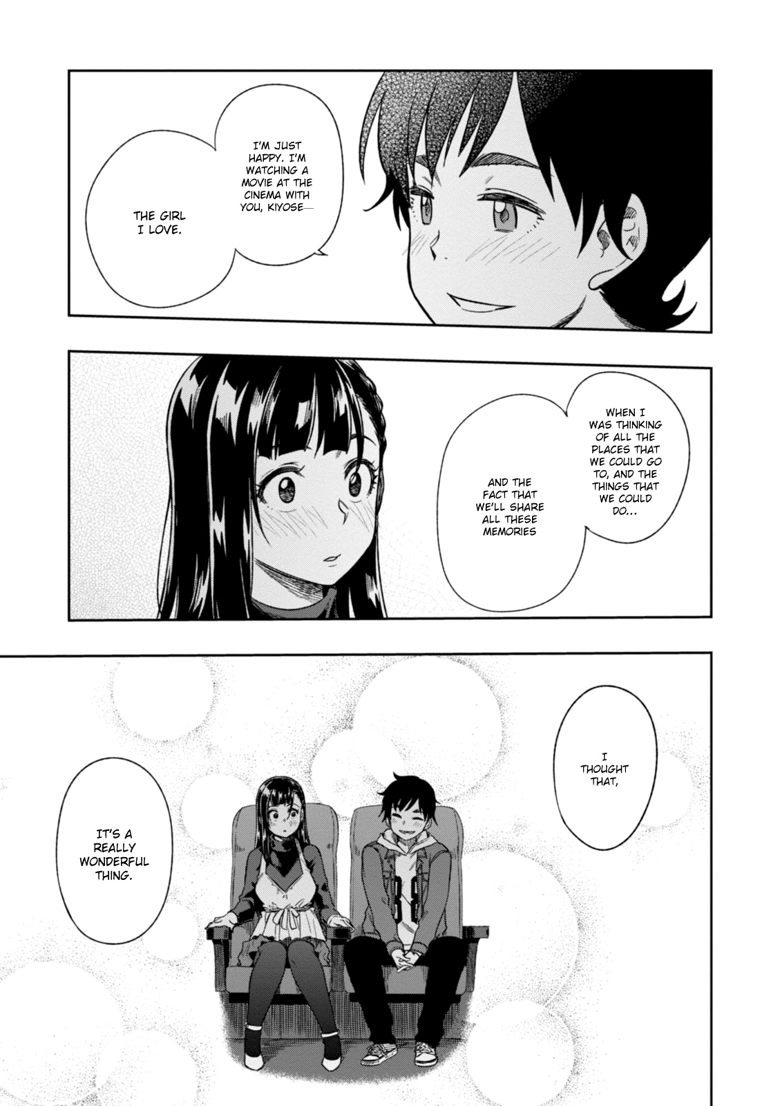 Mata, Kataomou Chapter 3 #20