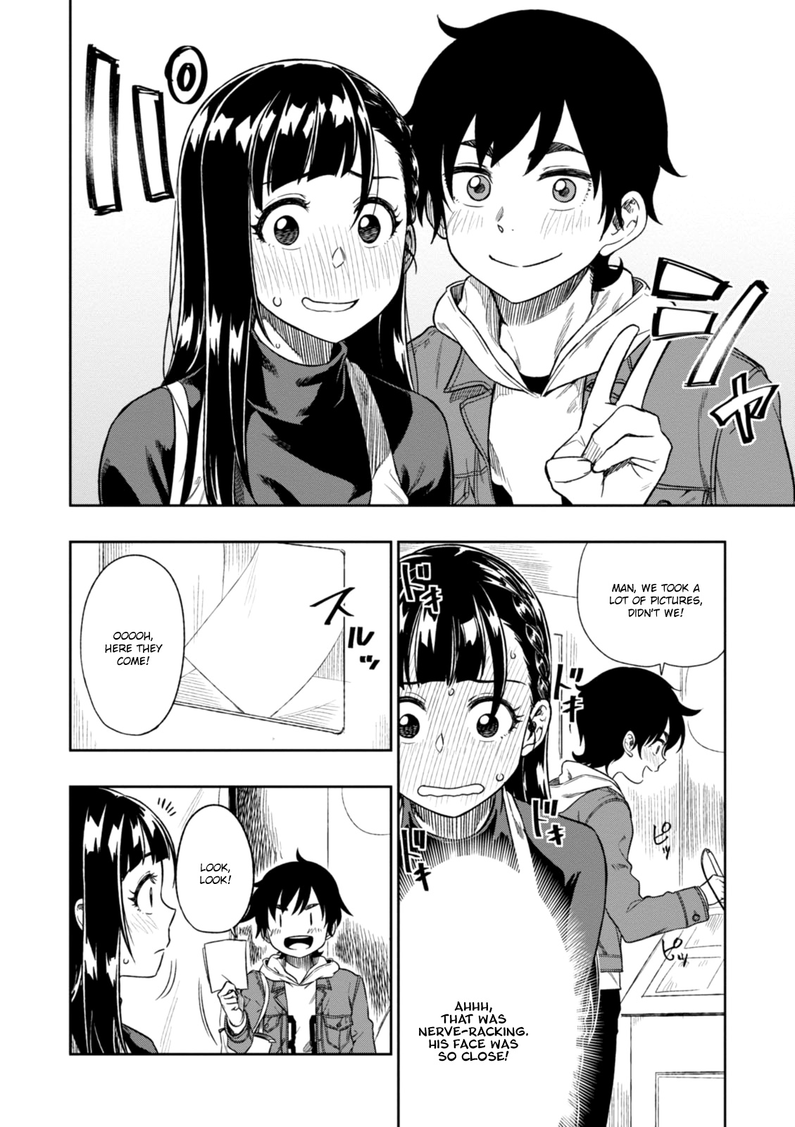 Mata, Kataomou Chapter 3 #26