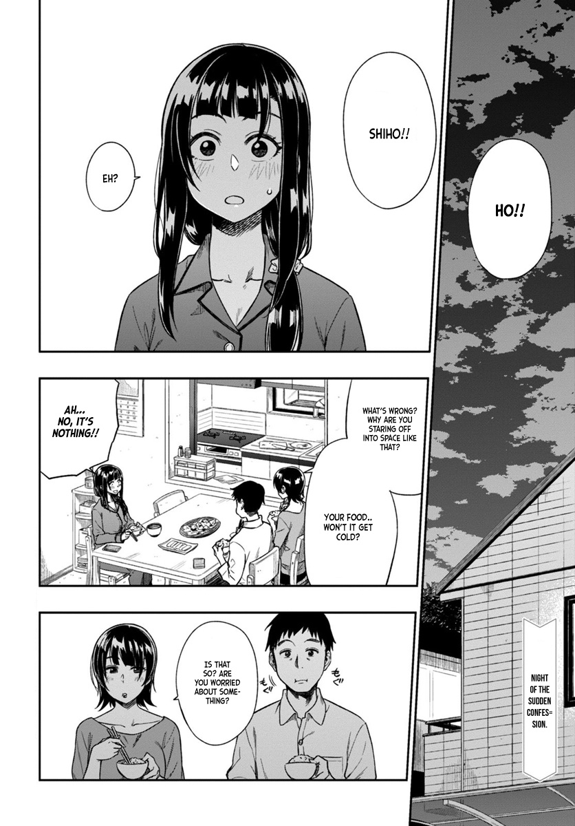 Mata, Kataomou Chapter 2 #4