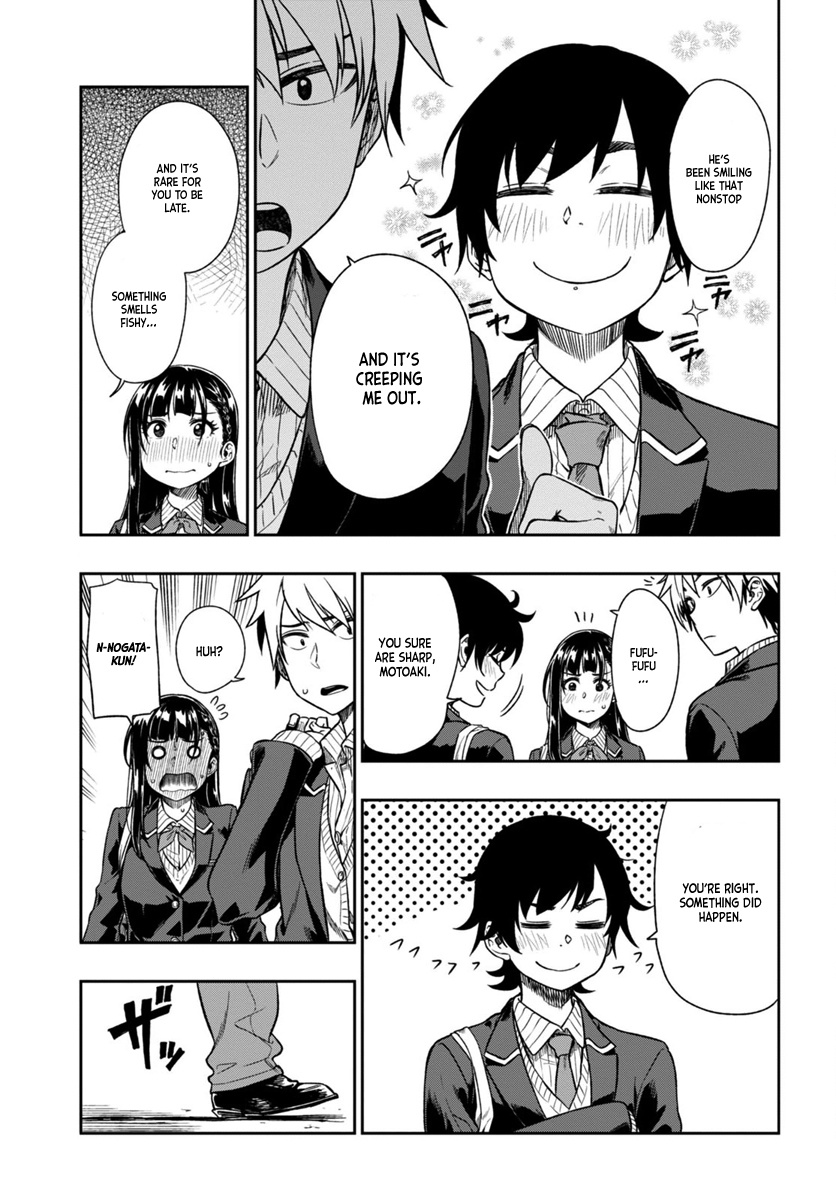 Mata, Kataomou Chapter 2 #11