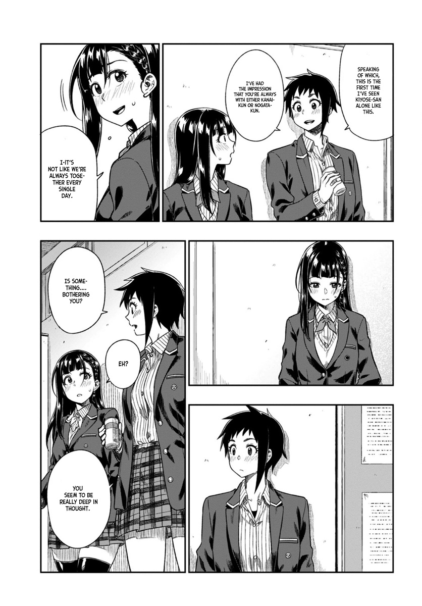 Mata, Kataomou Chapter 2 #25