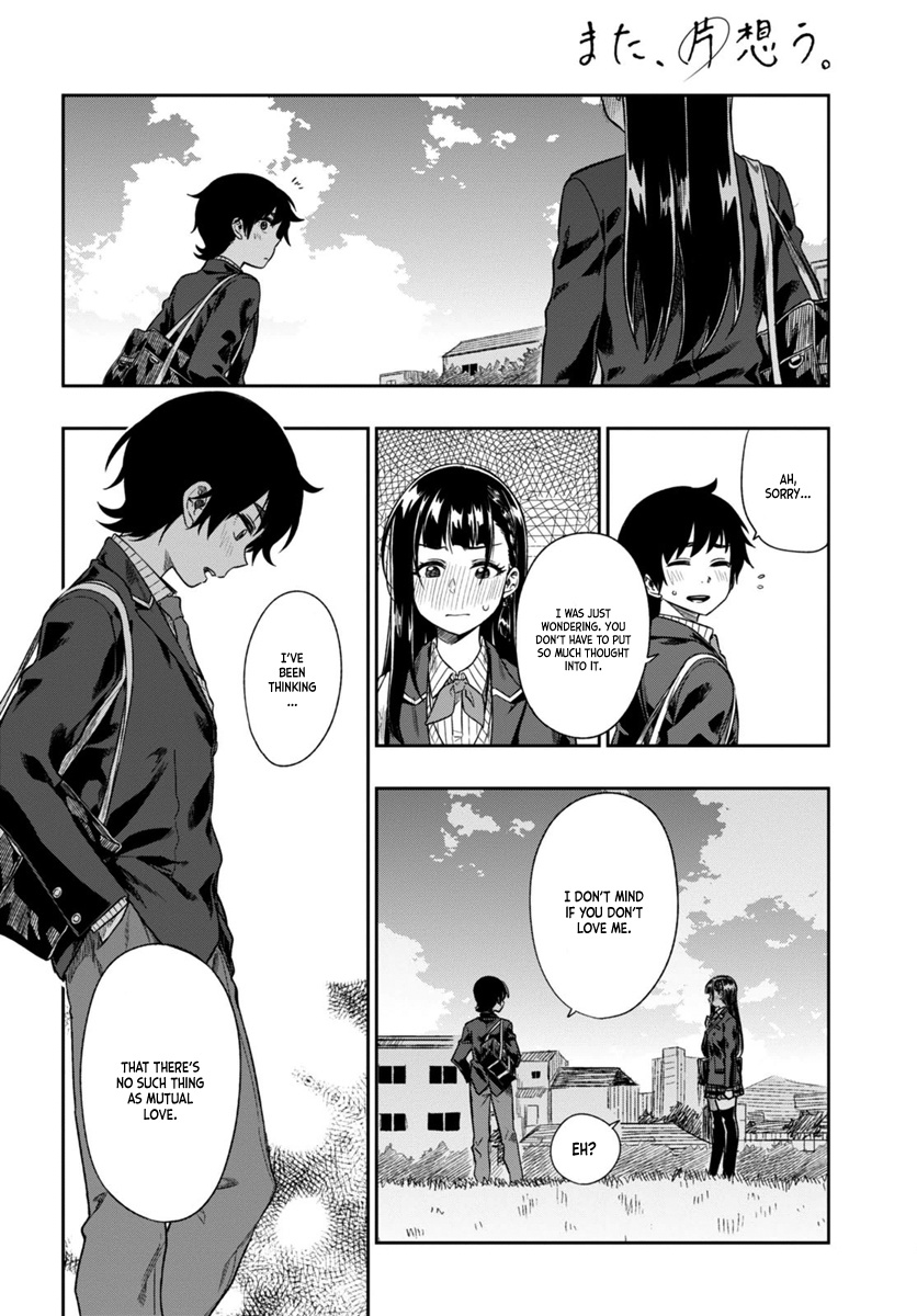 Mata, Kataomou Chapter 2 #34