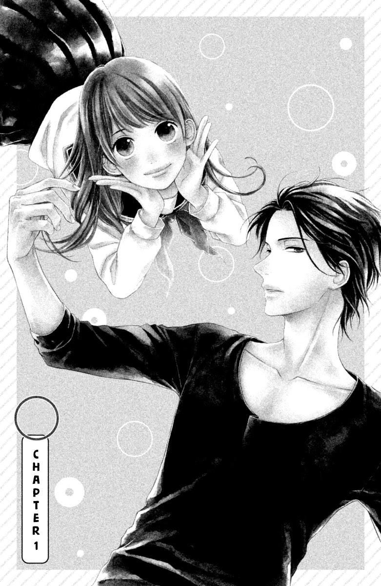 Okyuuryou Wa Kareshi Desu Chapter 1 #5