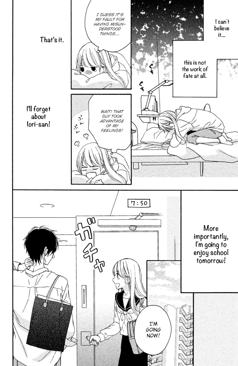 Okyuuryou Wa Kareshi Desu Chapter 1 #24