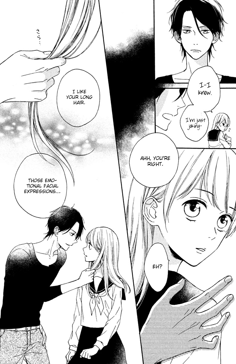 Okyuuryou Wa Kareshi Desu Chapter 1 #28