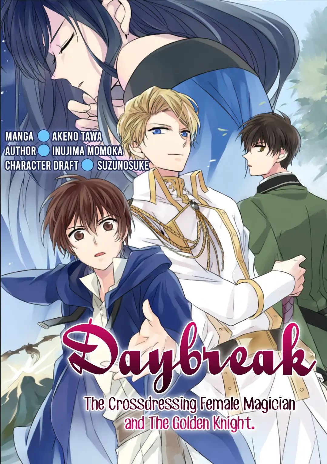 Daybreak: The Crossdressing Female Magician And The Golden Knight Chapter 1 #1