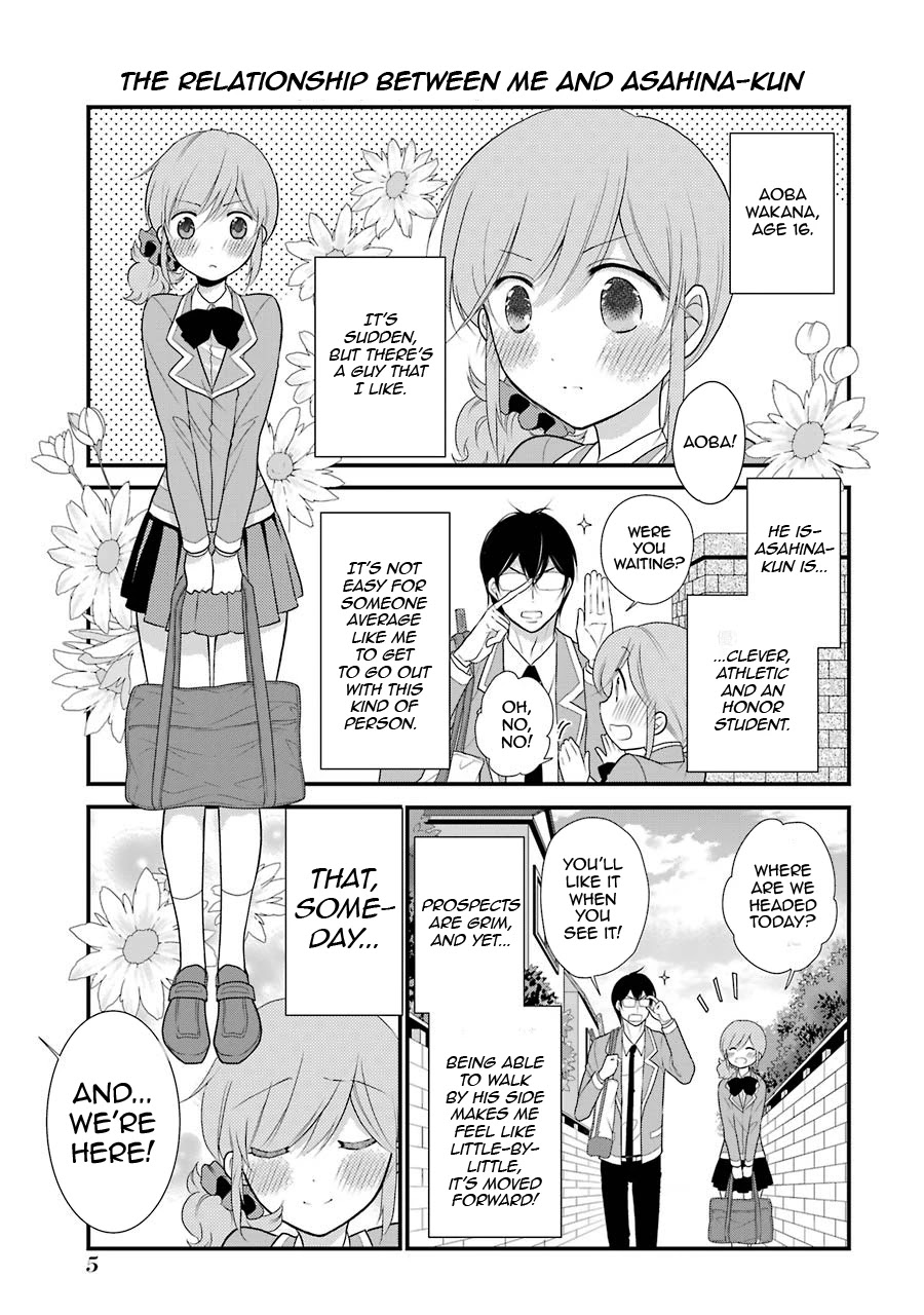 J Ota Danshi Asahina-Kun Chapter 8 #6