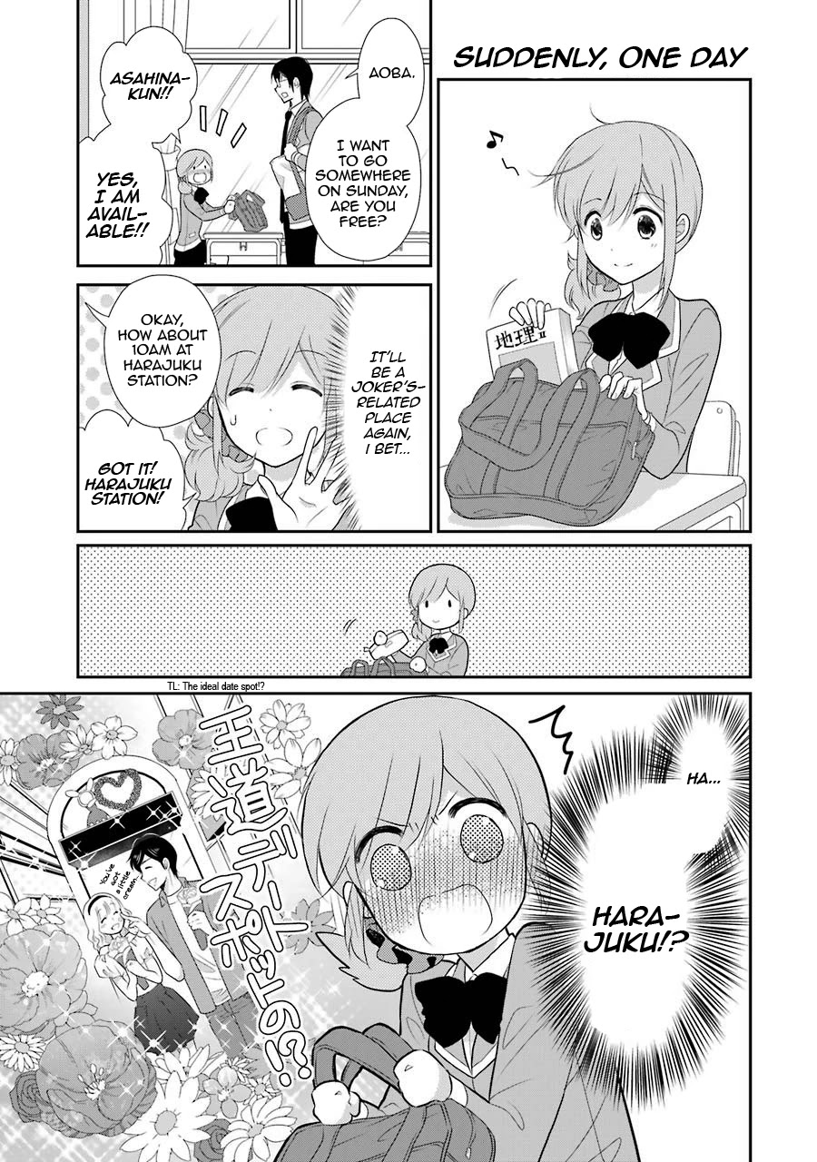 J Ota Danshi Asahina-Kun Chapter 6 #3