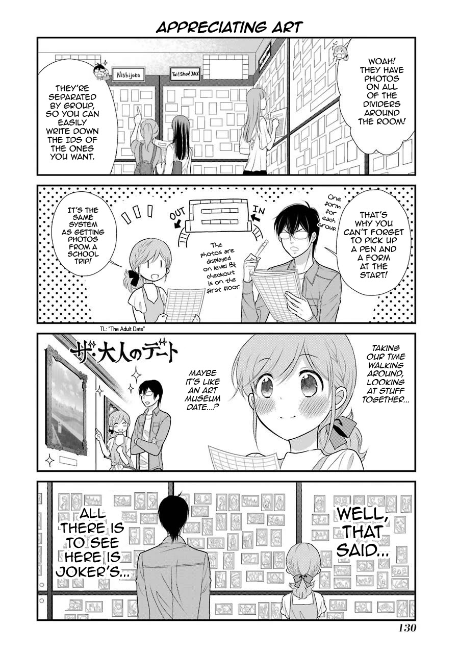 J Ota Danshi Asahina-Kun Chapter 6 #12