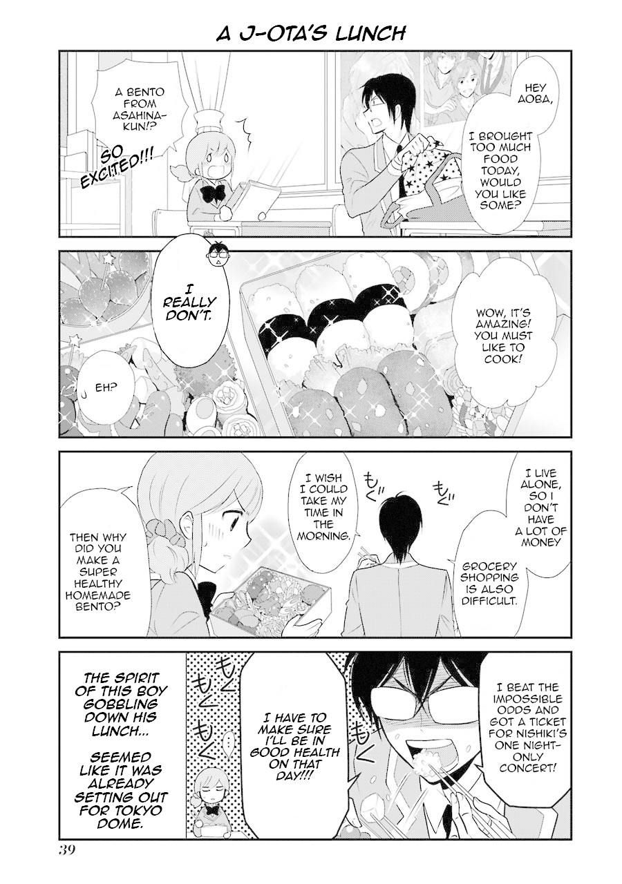 J Ota Danshi Asahina-Kun Chapter 2 #11