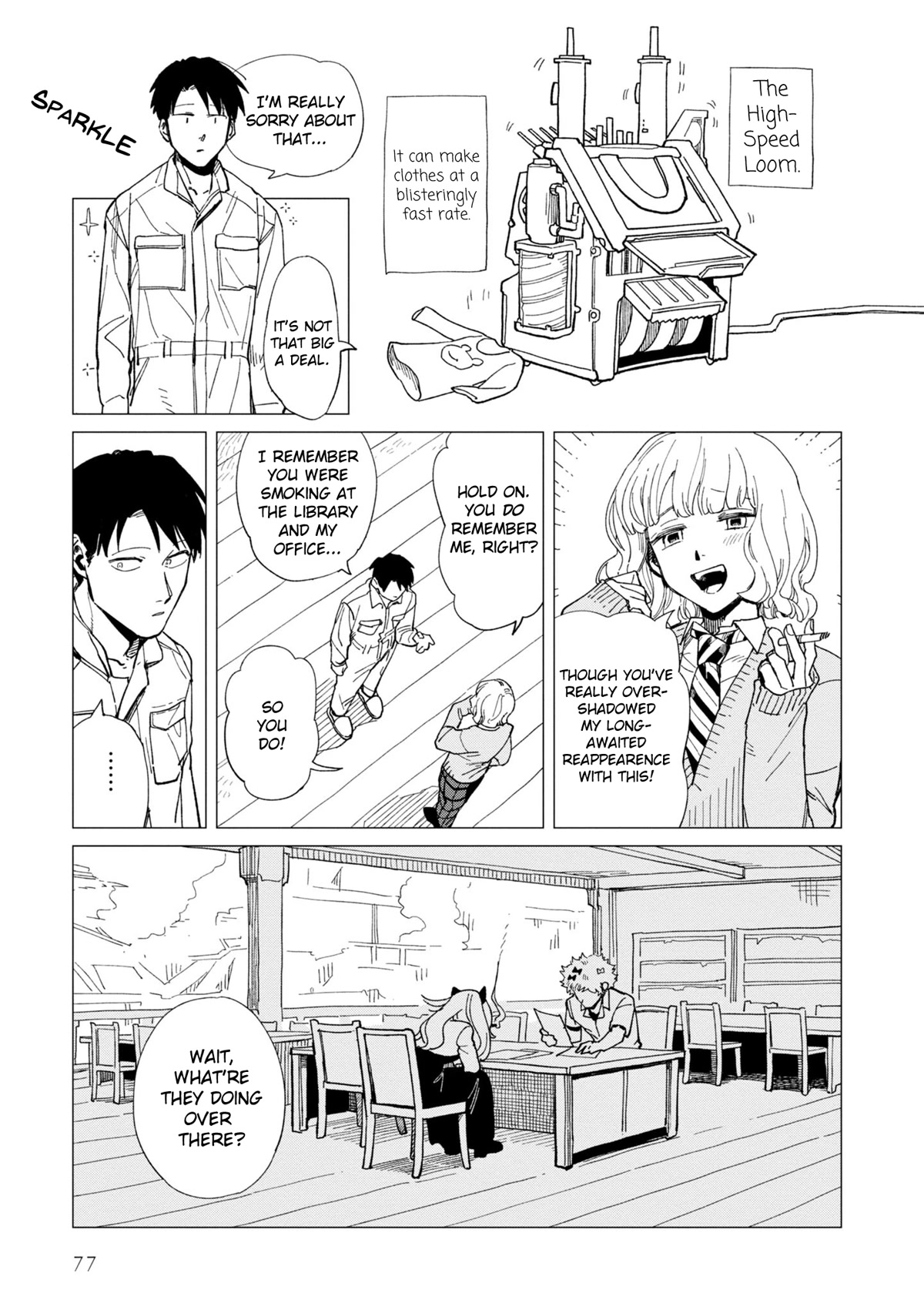 Shinozaki Kun No Mente Jijou Chapter 23 #17