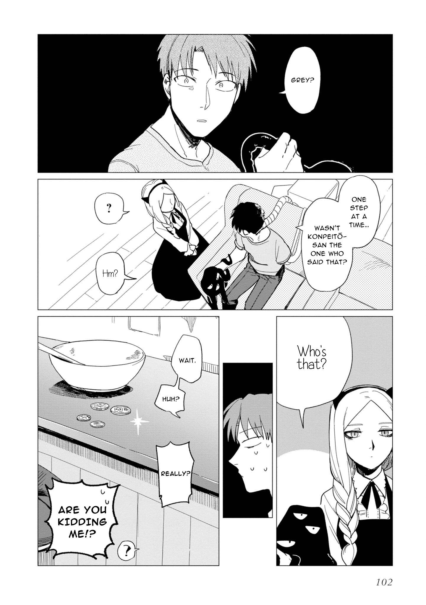 Shinozaki Kun No Mente Jijou Chapter 15 #34