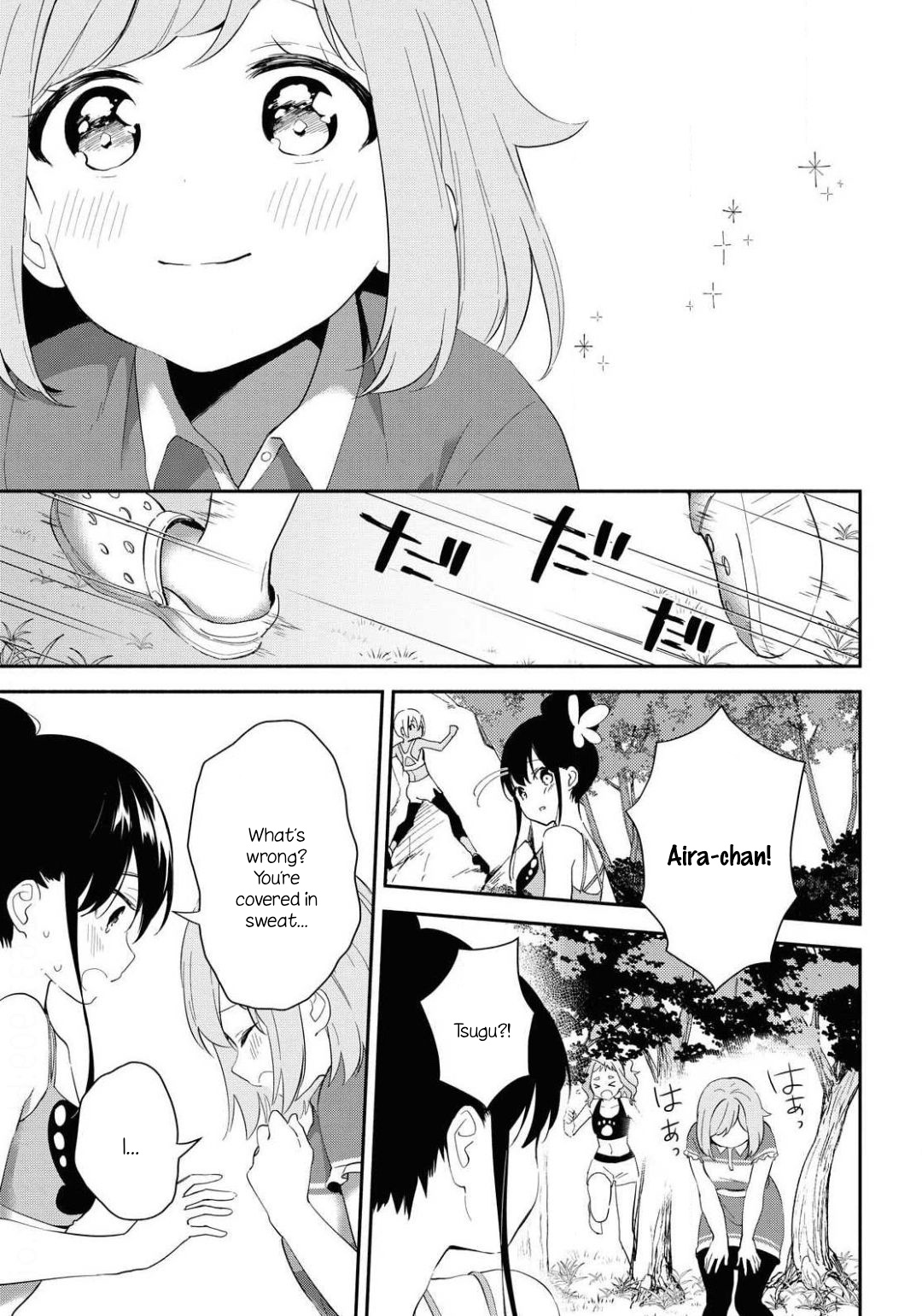 Pocha Climb! Chapter 11 #17