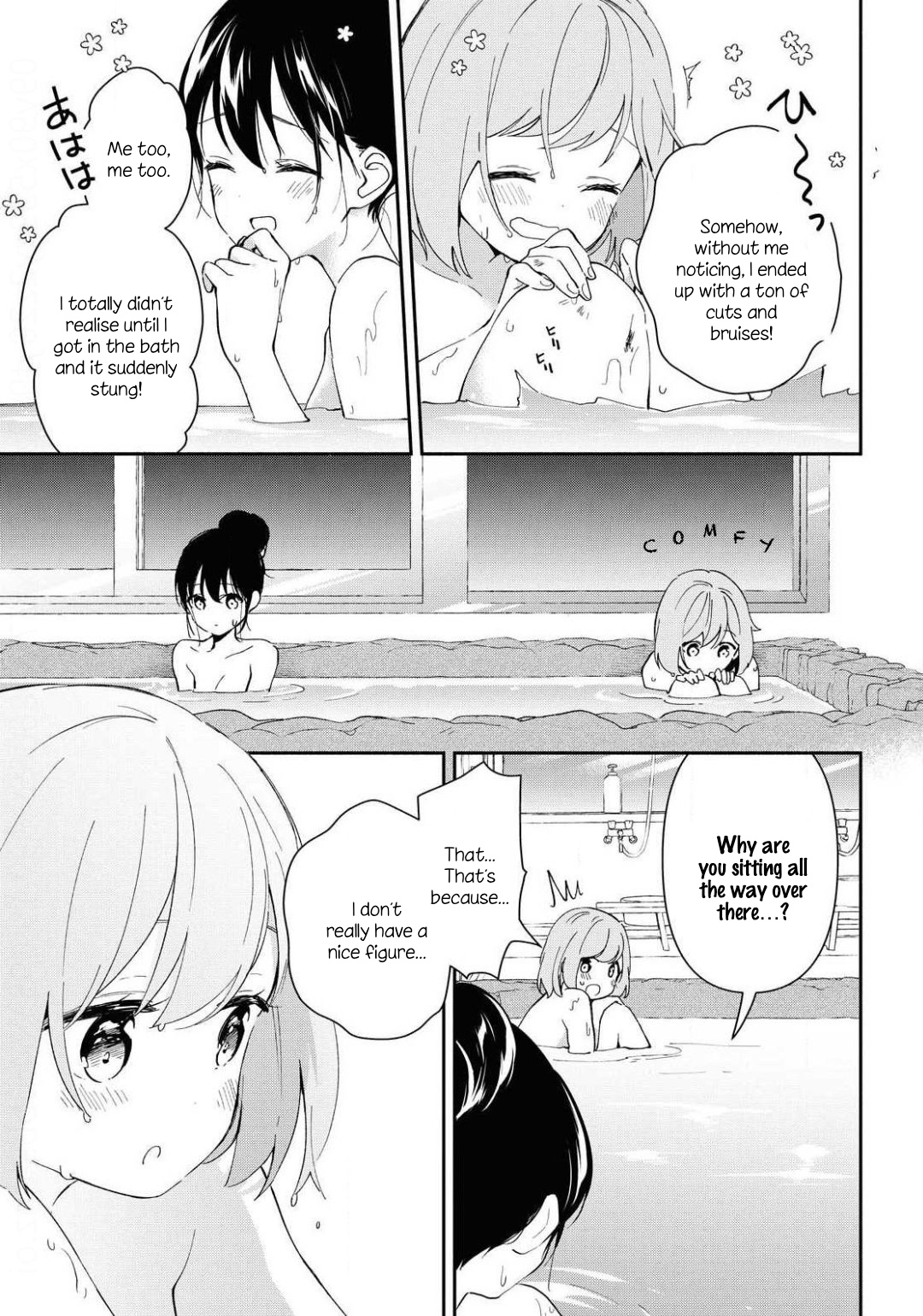 Pocha Climb! Chapter 10 #15