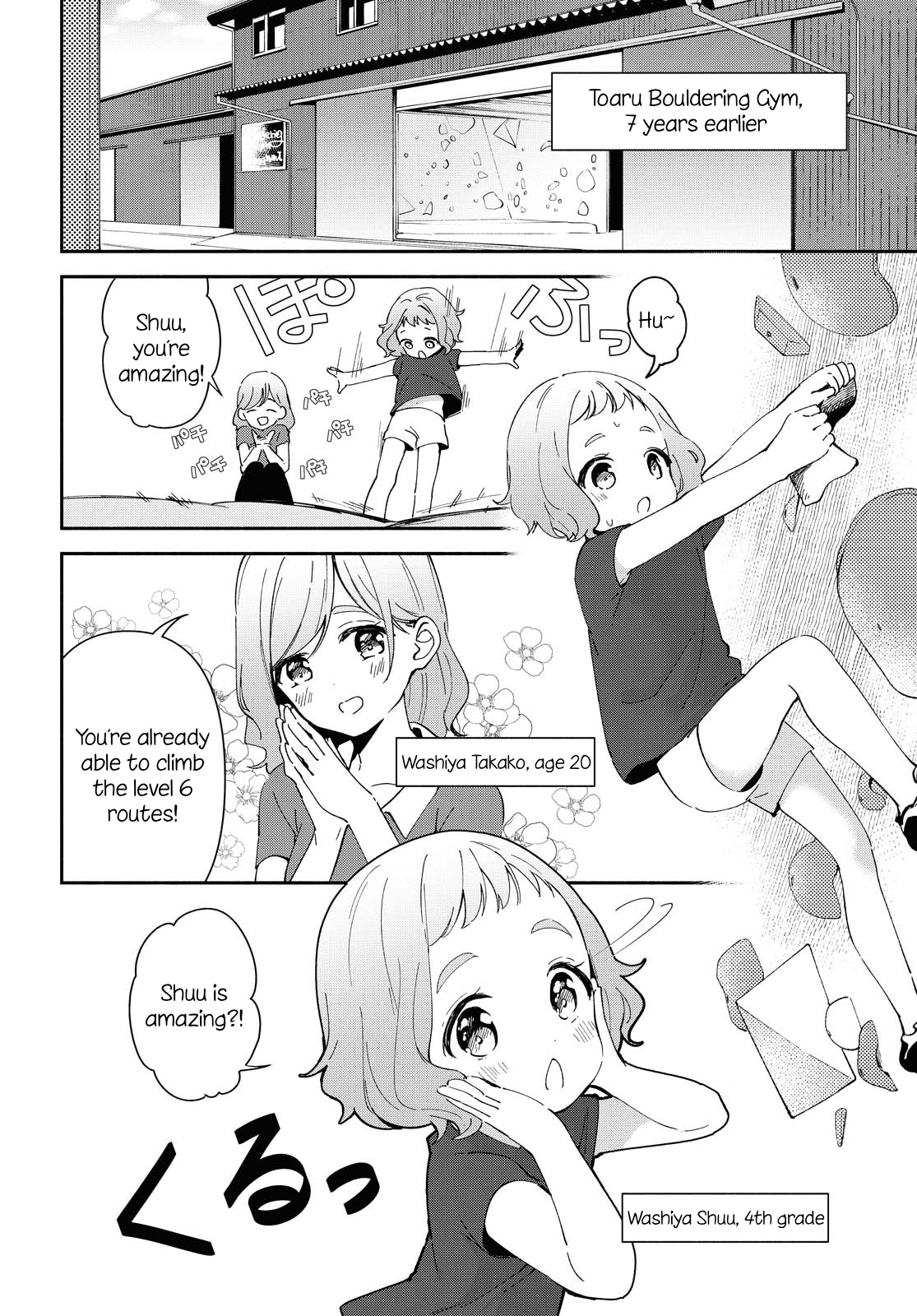 Pocha Climb! Chapter 9 #4