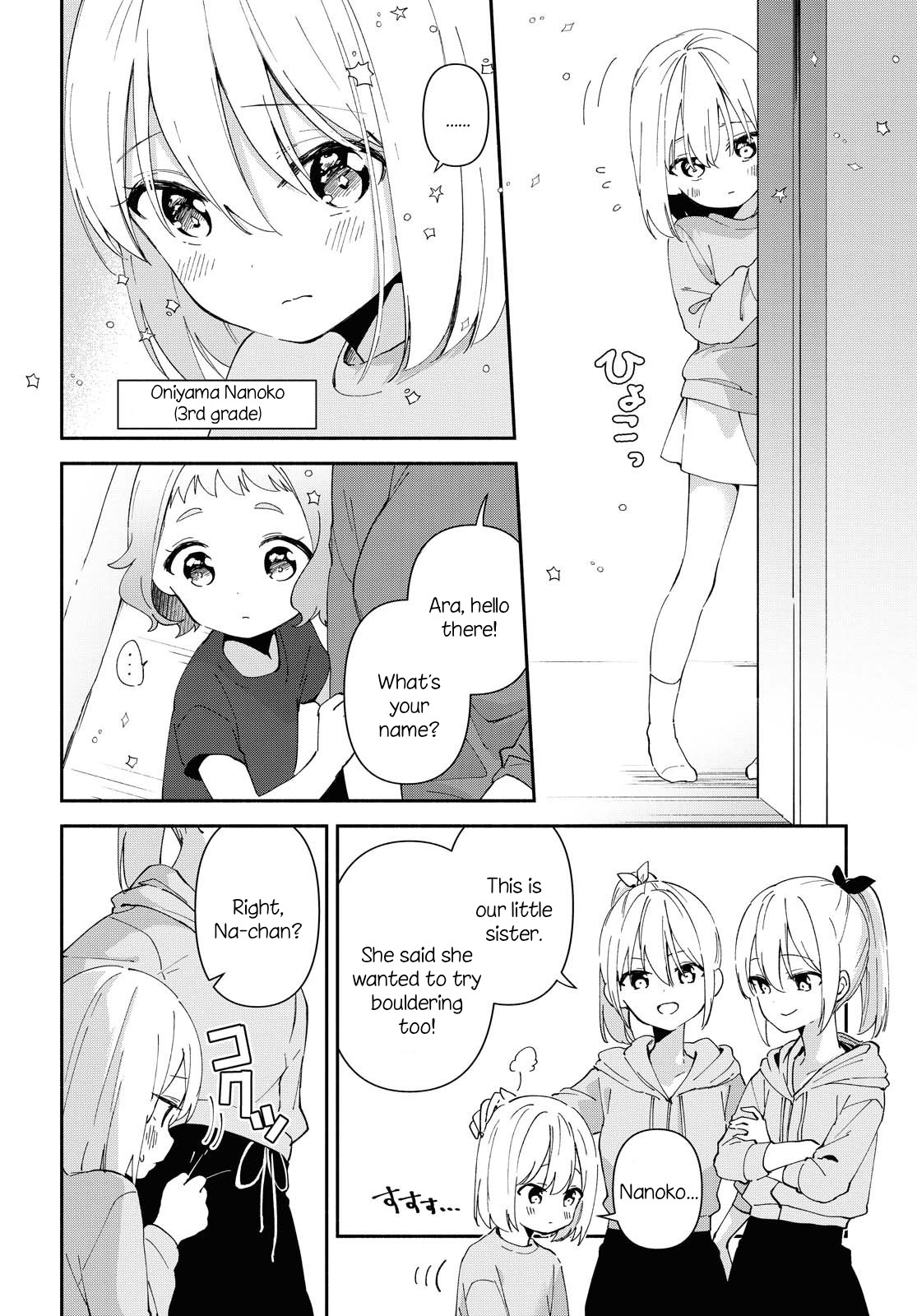 Pocha Climb! Chapter 9 #6