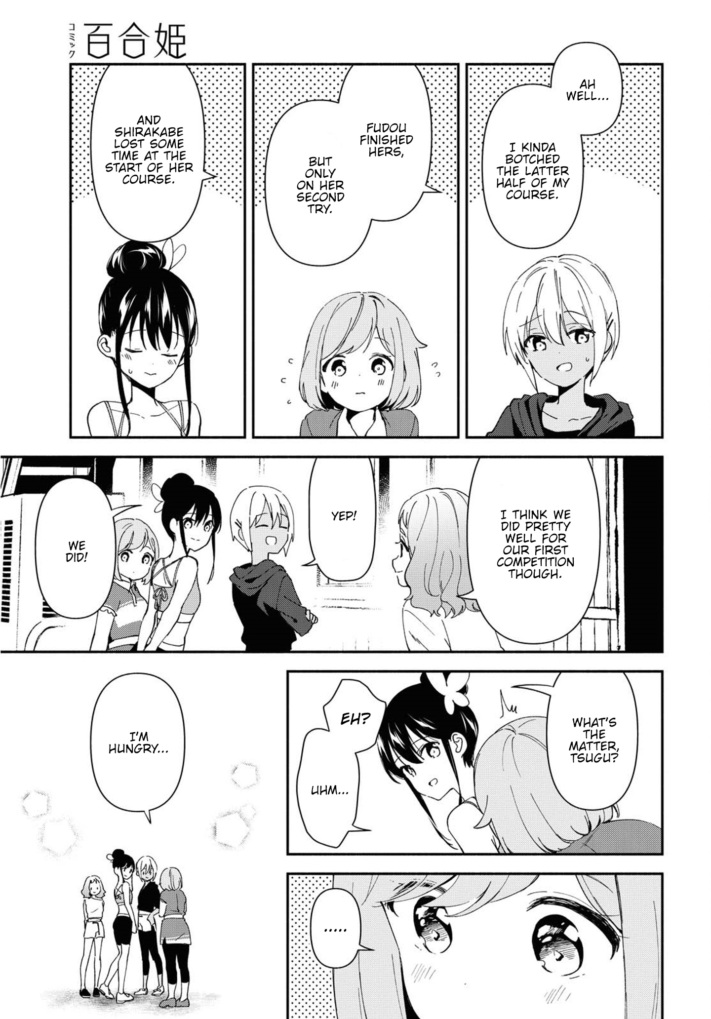 Pocha Climb! Chapter 8 #30