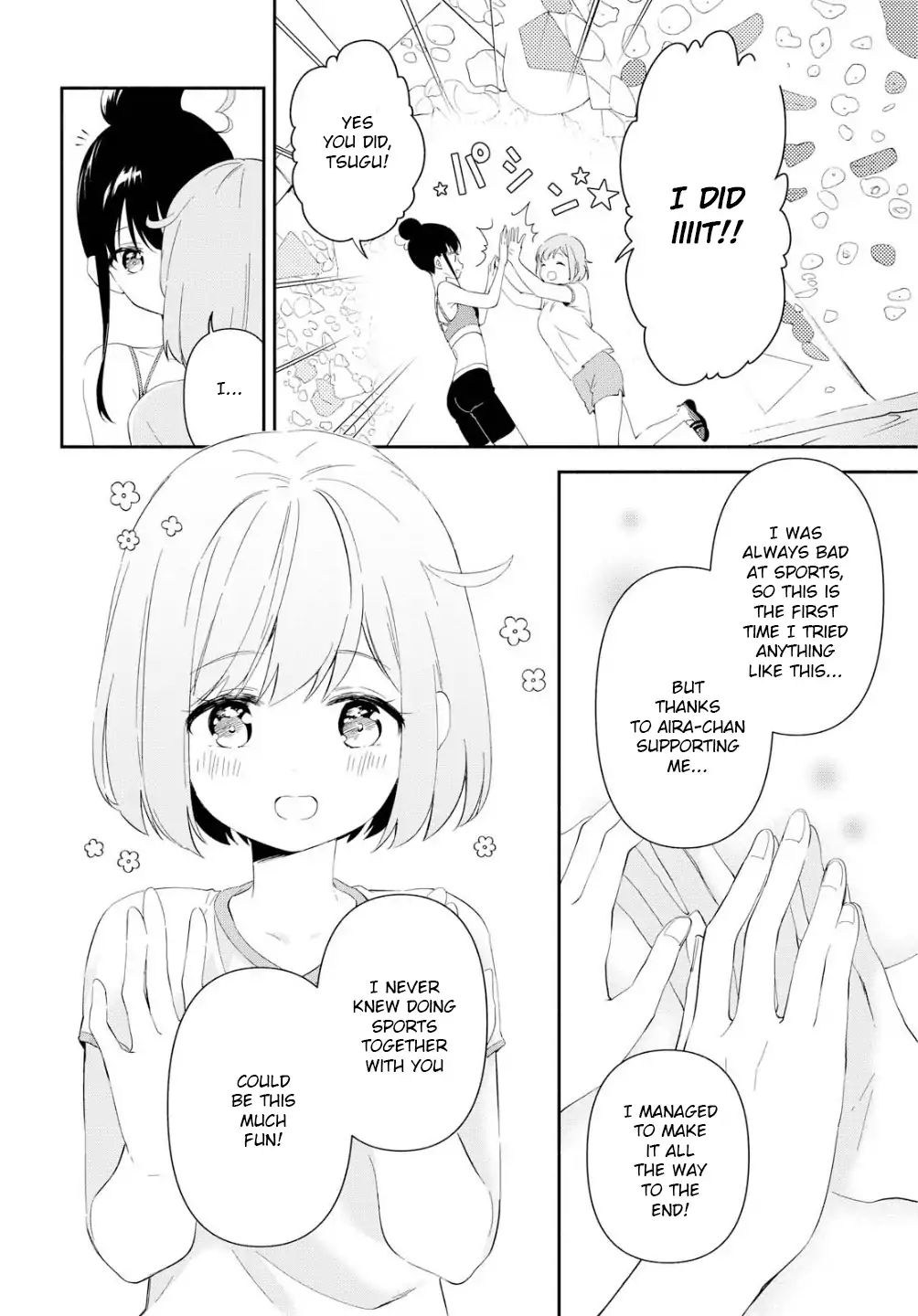 Pocha Climb! Chapter 1 #30